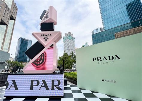 prada in china